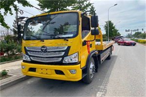 郏县汽车救援头像