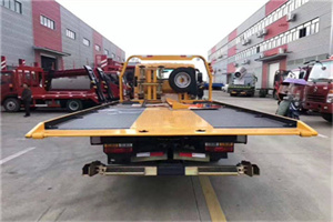 郏县附近汽车救援服务