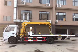 郏县附近汽车轮胎更换